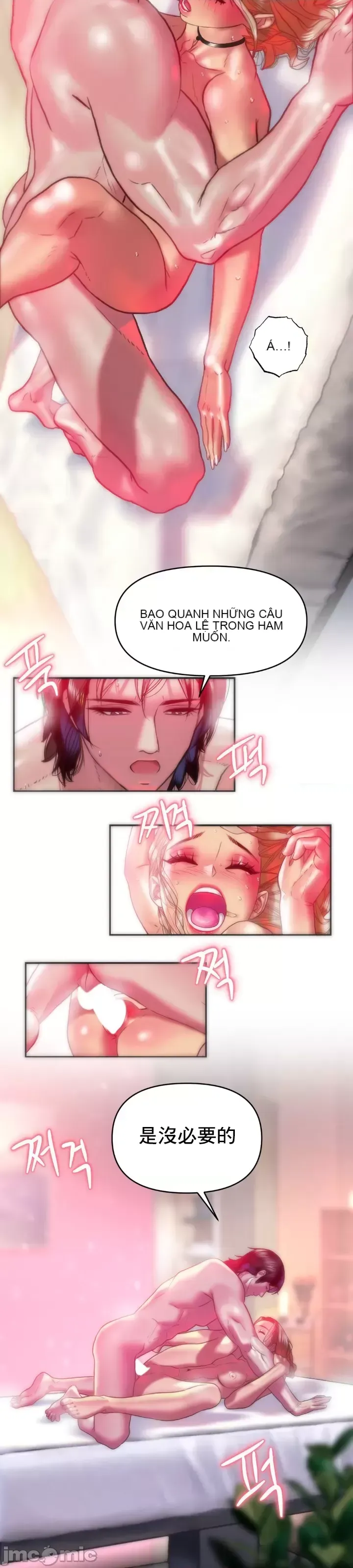 Một người phụ nữ đã kết hôn ở Xincheng Chương 1-64