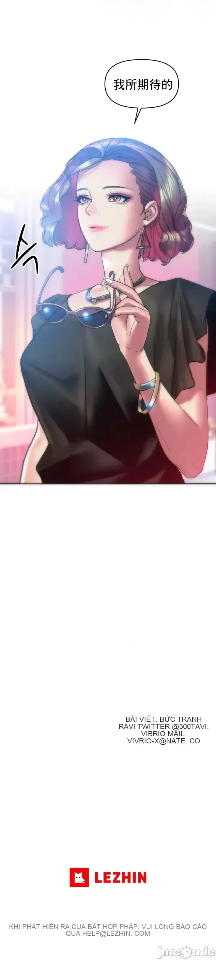 Một người phụ nữ đã kết hôn ở Xincheng Chương 1-64