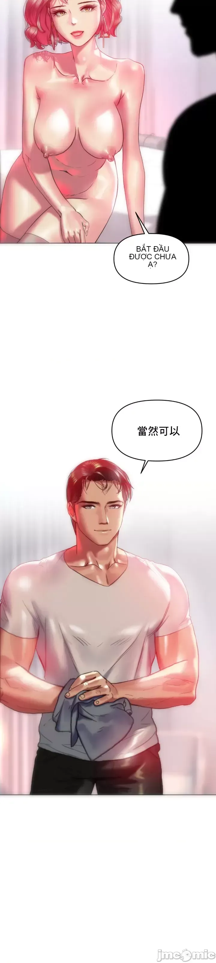 Một người phụ nữ đã kết hôn ở Xincheng Chương 1-64