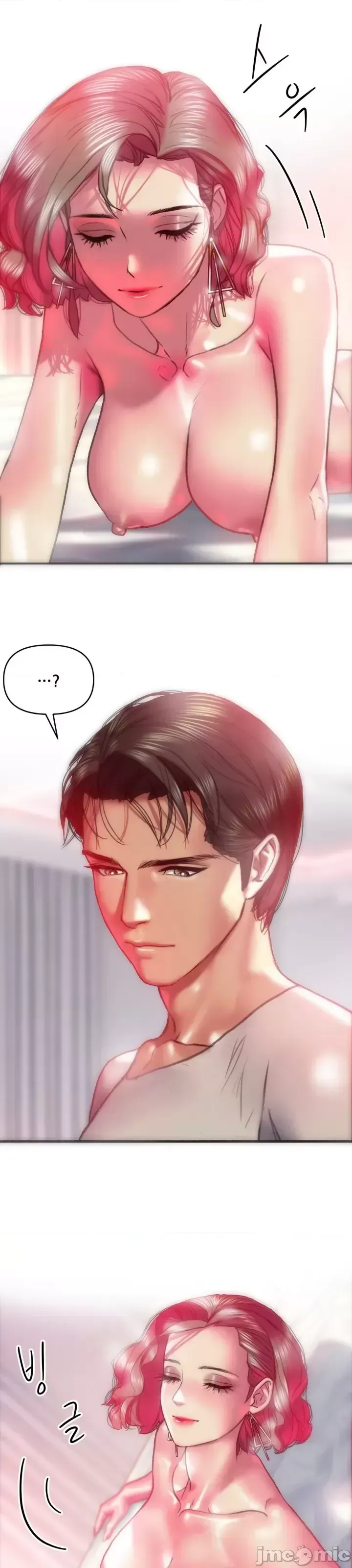 Một người phụ nữ đã kết hôn ở Xincheng Chương 1-64