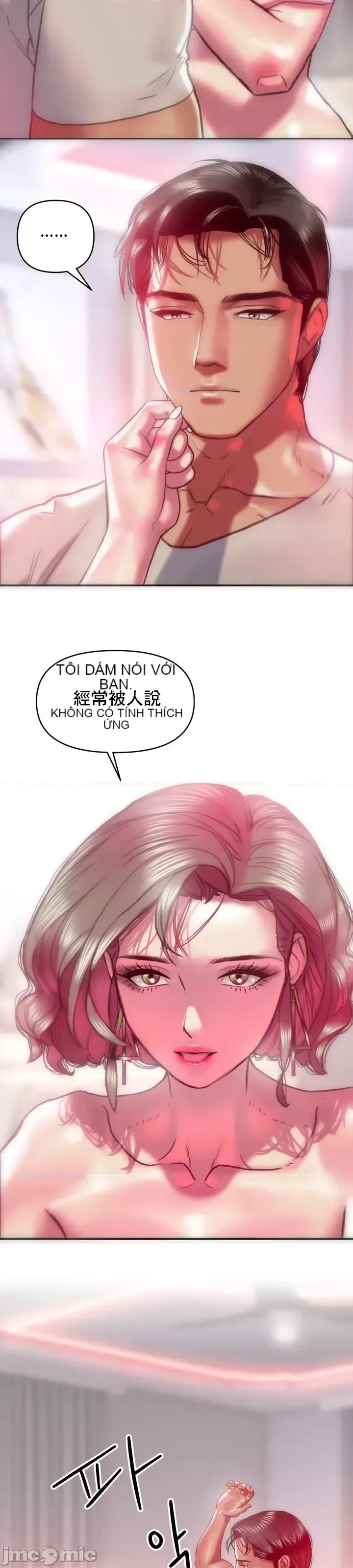 Một người phụ nữ đã kết hôn ở Xincheng Chương 1-64