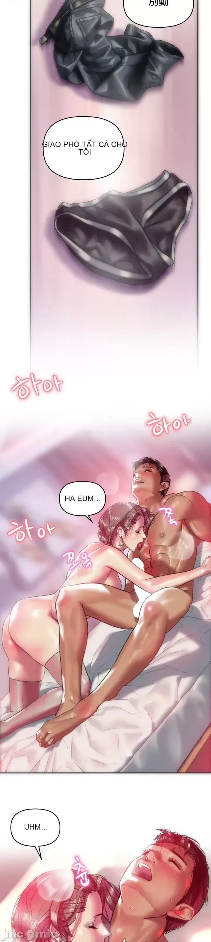 Một người phụ nữ đã kết hôn ở Xincheng Chương 1-64