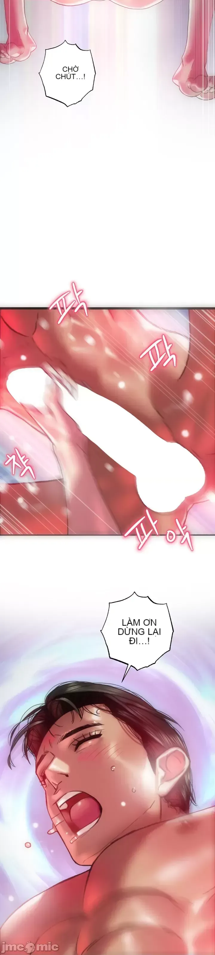 Một người phụ nữ đã kết hôn ở Xincheng Chương 1-64