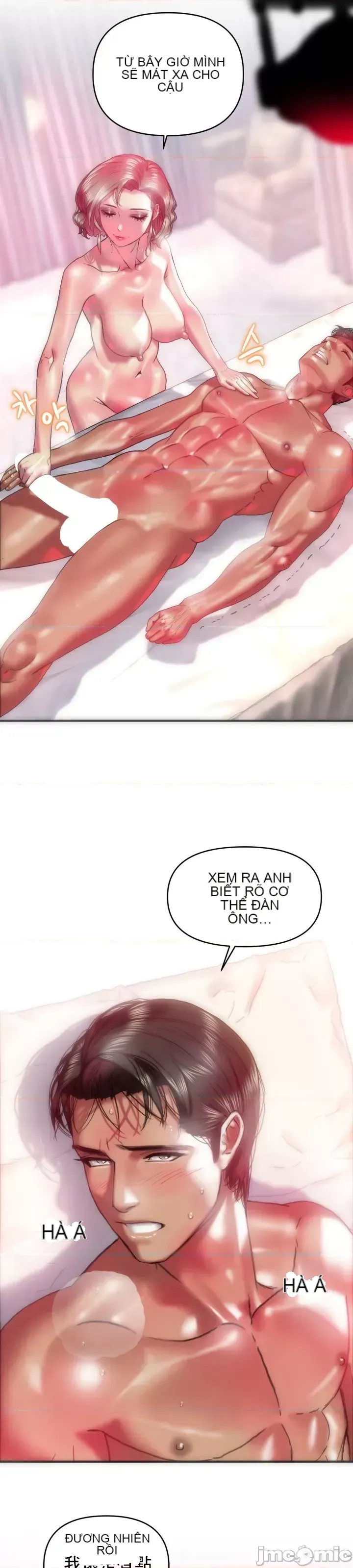 Một người phụ nữ đã kết hôn ở Xincheng Chương 1-64