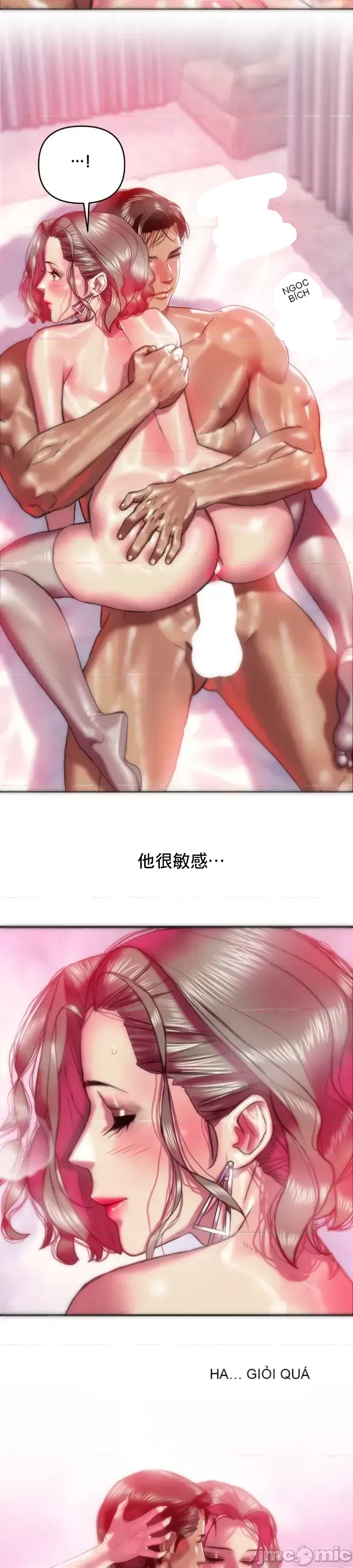 Một người phụ nữ đã kết hôn ở Xincheng Chương 1-64