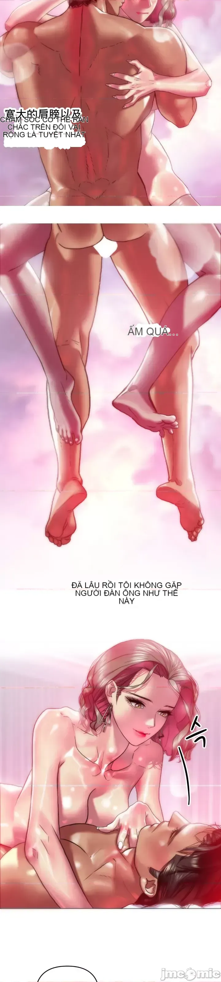 Một người phụ nữ đã kết hôn ở Xincheng Chương 1-64