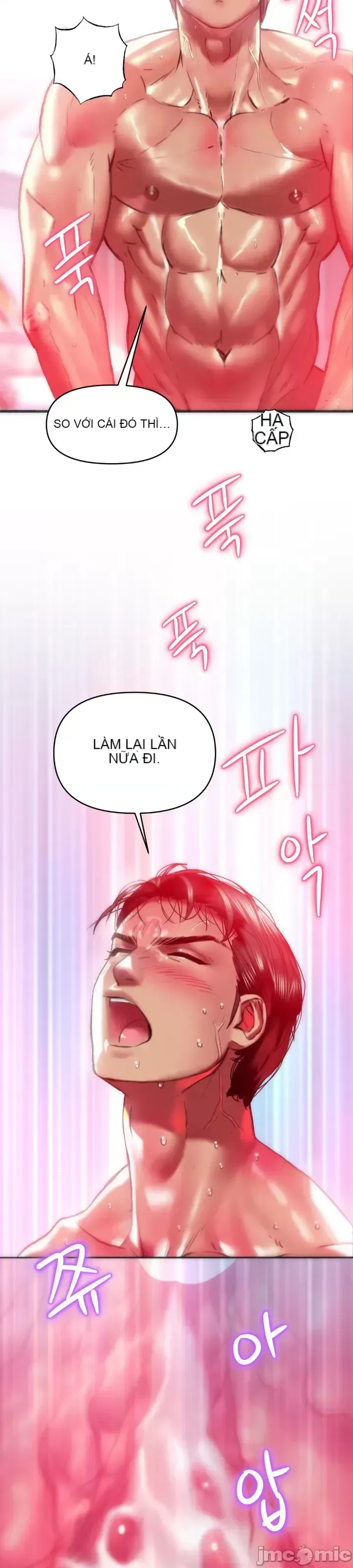 Một người phụ nữ đã kết hôn ở Xincheng Chương 1-64