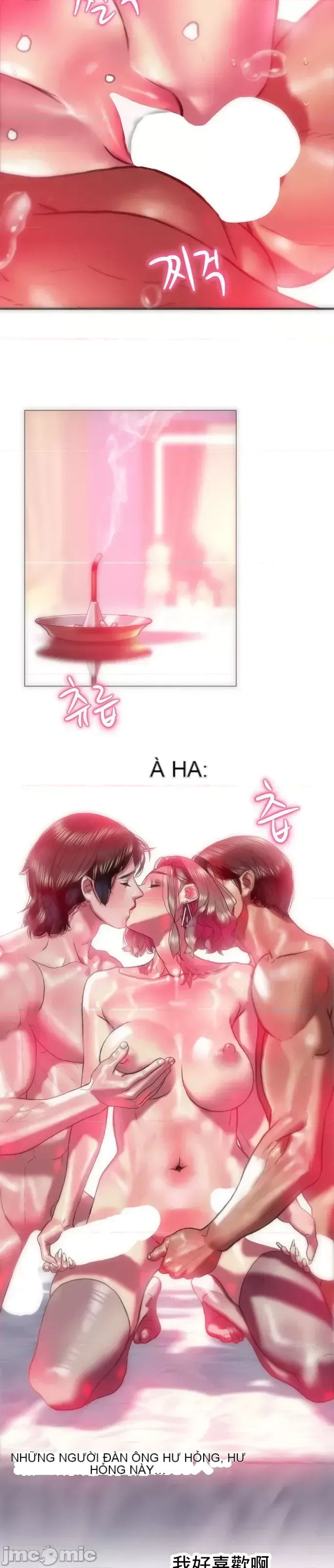 Một người phụ nữ đã kết hôn ở Xincheng Chương 1-64