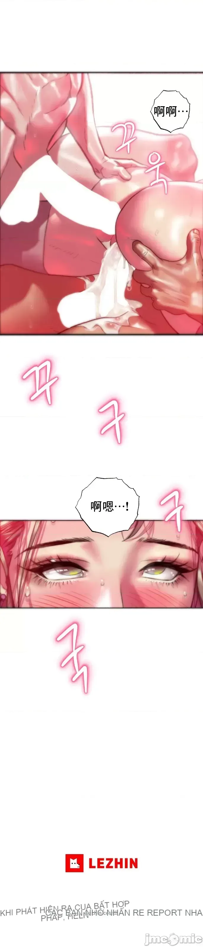 Một người phụ nữ đã kết hôn ở Xincheng Chương 1-64