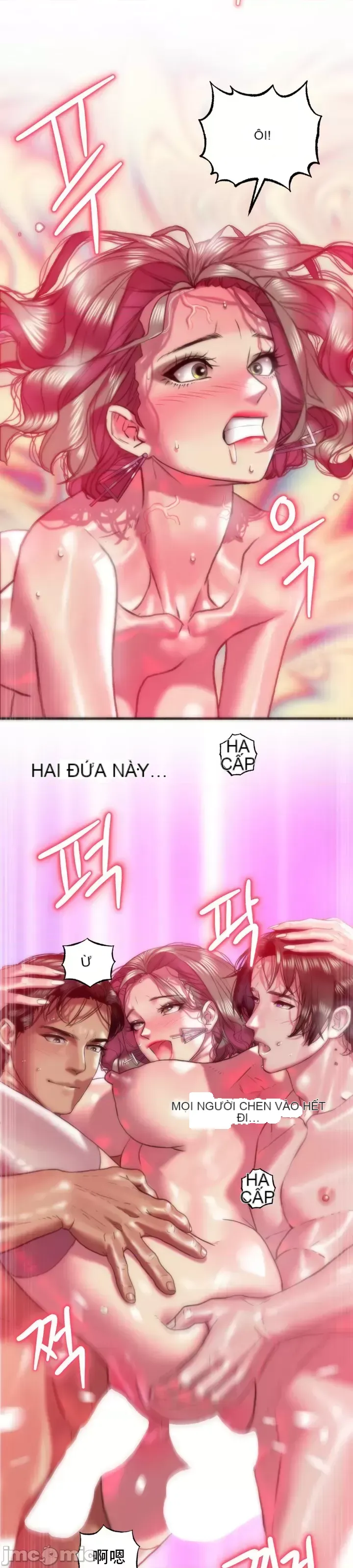 Một người phụ nữ đã kết hôn ở Xincheng Chương 1-64