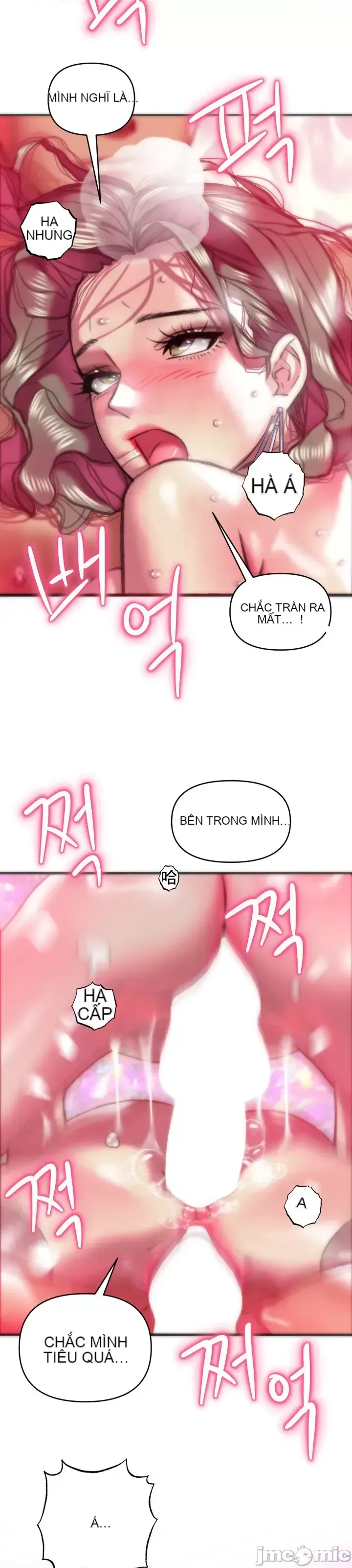 Một người phụ nữ đã kết hôn ở Xincheng Chương 1-64