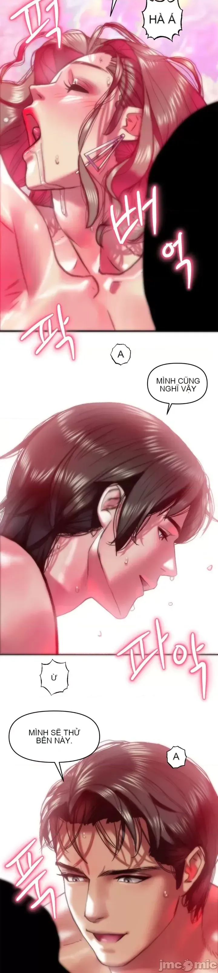 Một người phụ nữ đã kết hôn ở Xincheng Chương 1-64