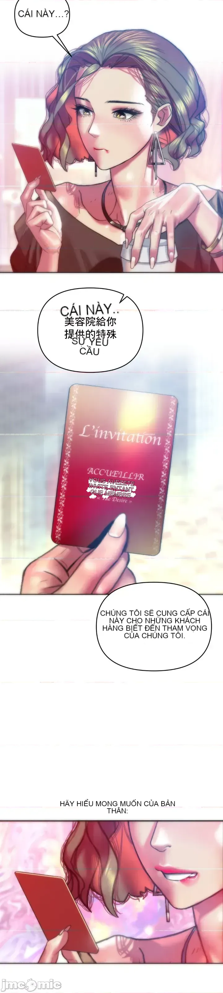 Một người phụ nữ đã kết hôn ở Xincheng Chương 1-64