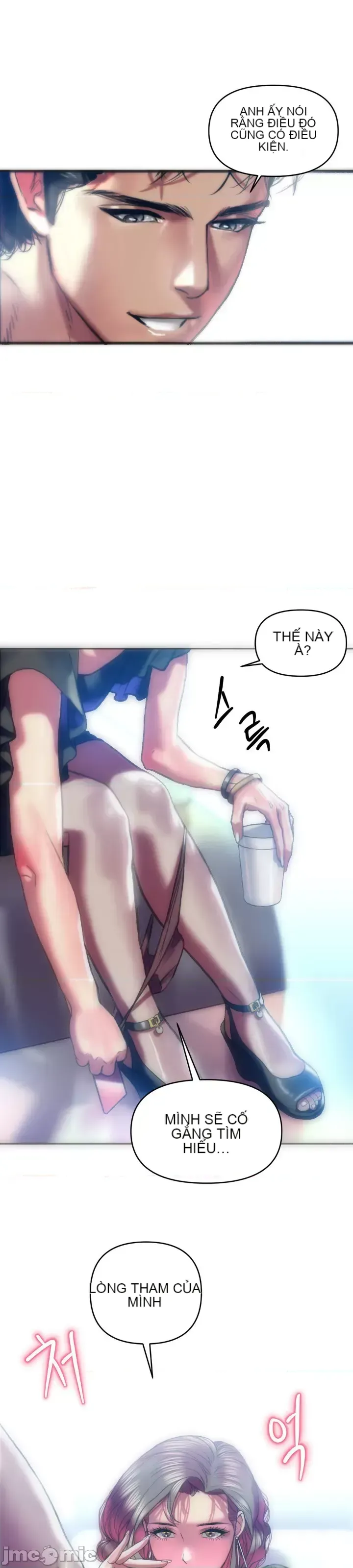 Một người phụ nữ đã kết hôn ở Xincheng Chương 1-64