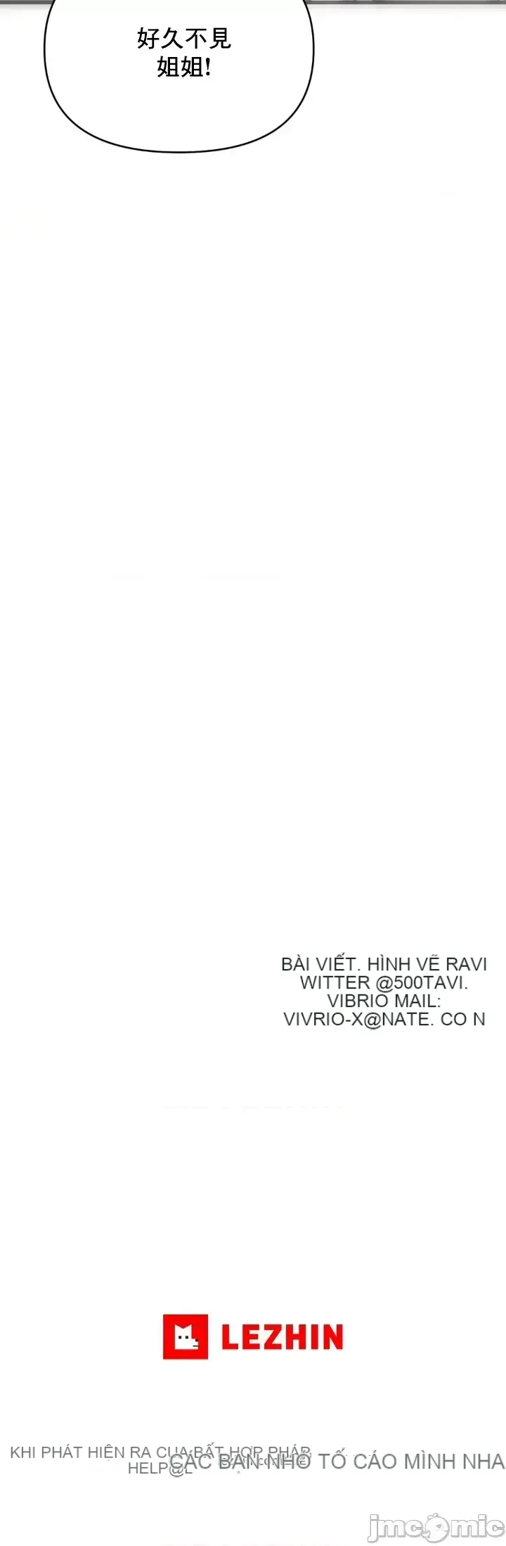 Một người phụ nữ đã kết hôn ở Xincheng Chương 1-64