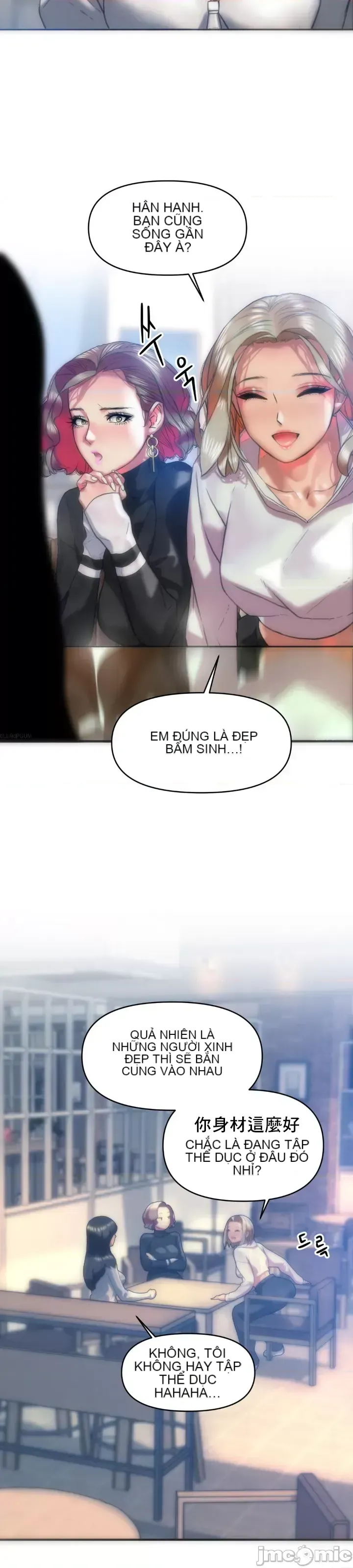 Một người phụ nữ đã kết hôn ở Xincheng Chương 1-64