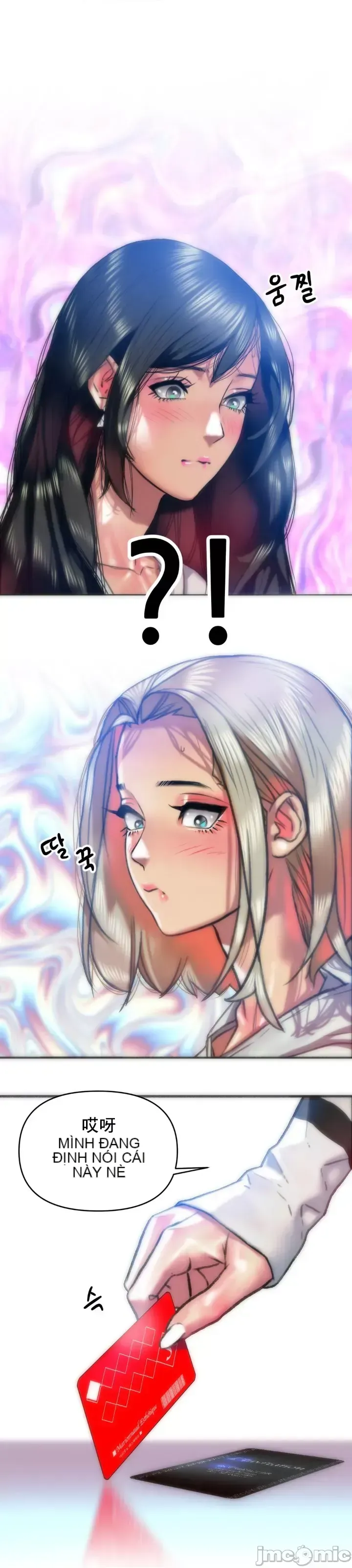 Một người phụ nữ đã kết hôn ở Xincheng Chương 1-64