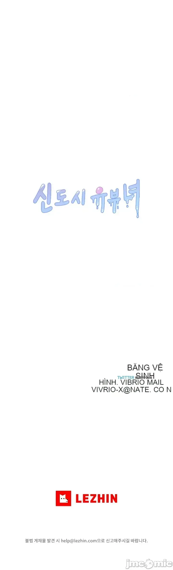 Một người phụ nữ đã kết hôn ở Xincheng Chương 1-64