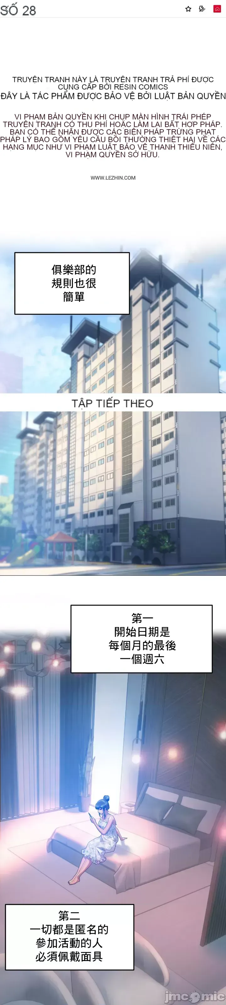 Một người phụ nữ đã kết hôn ở Xincheng Chương 1-64