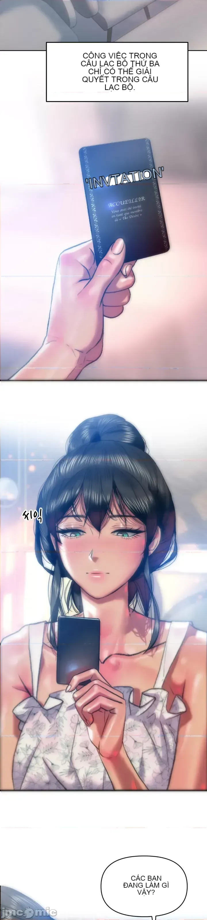 Một người phụ nữ đã kết hôn ở Xincheng Chương 1-64