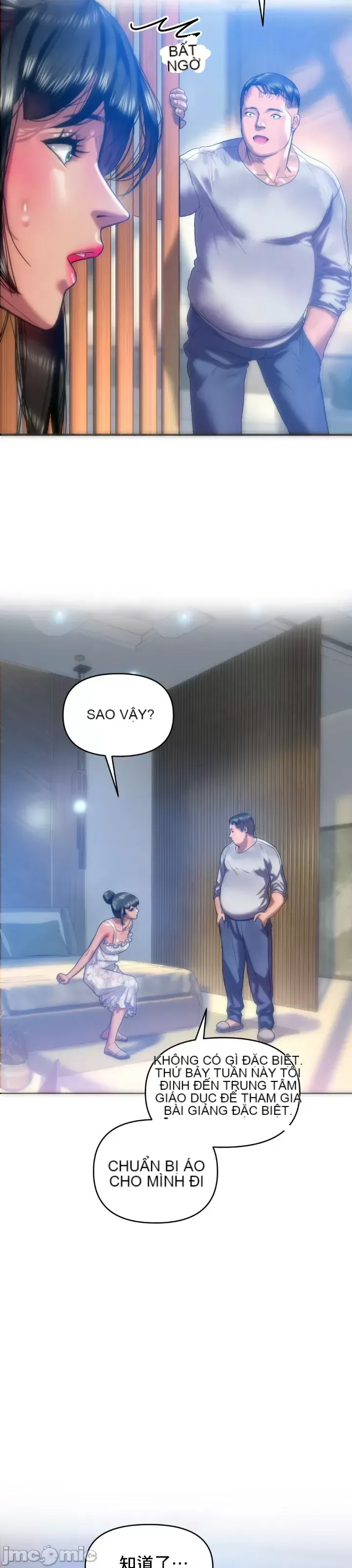 Một người phụ nữ đã kết hôn ở Xincheng Chương 1-64