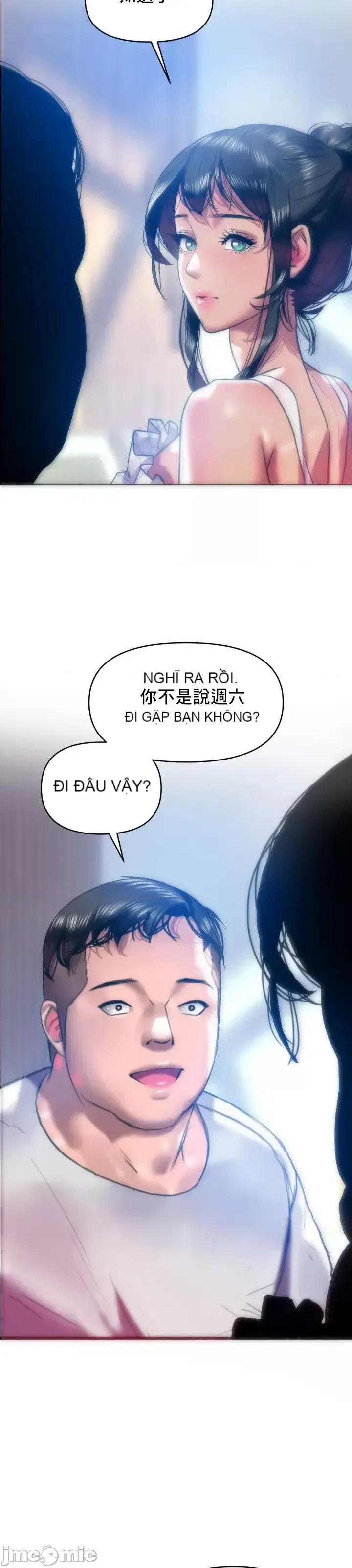 Một người phụ nữ đã kết hôn ở Xincheng Chương 1-64