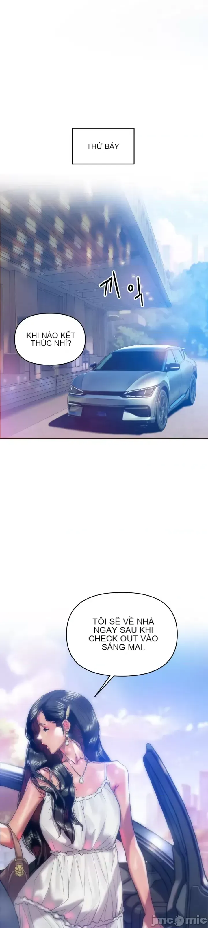 Một người phụ nữ đã kết hôn ở Xincheng Chương 1-64