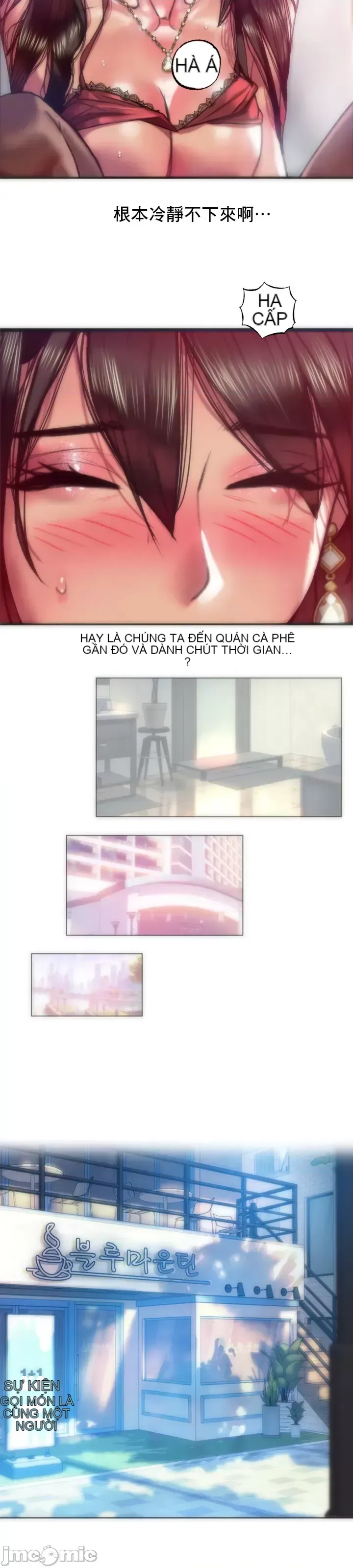 Một người phụ nữ đã kết hôn ở Xincheng Chương 1-64