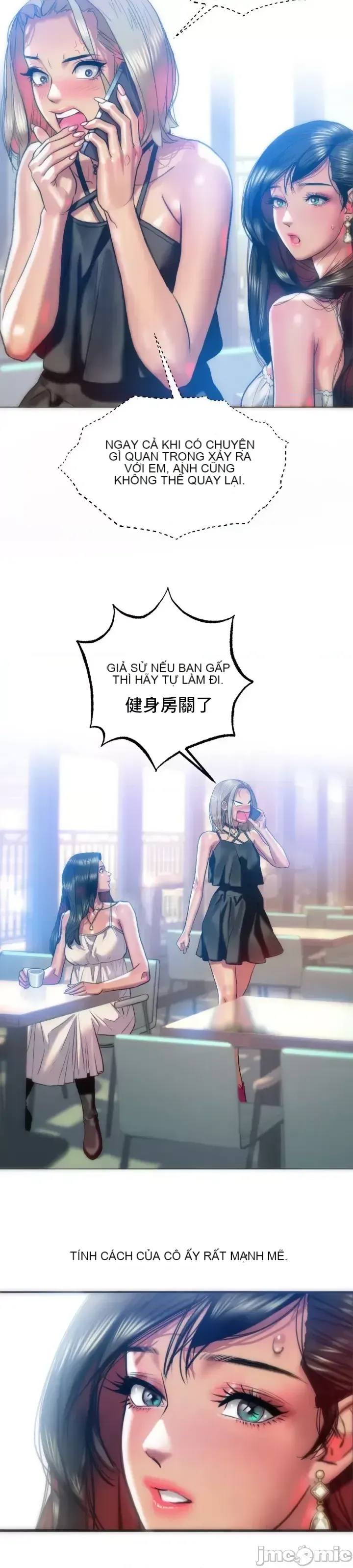 Một người phụ nữ đã kết hôn ở Xincheng Chương 1-64