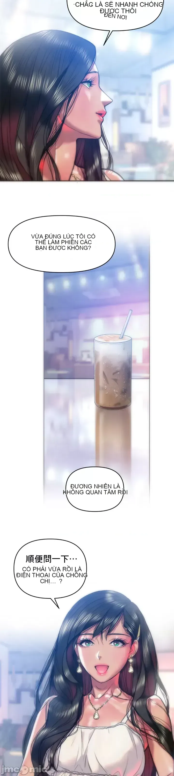 Một người phụ nữ đã kết hôn ở Xincheng Chương 1-64