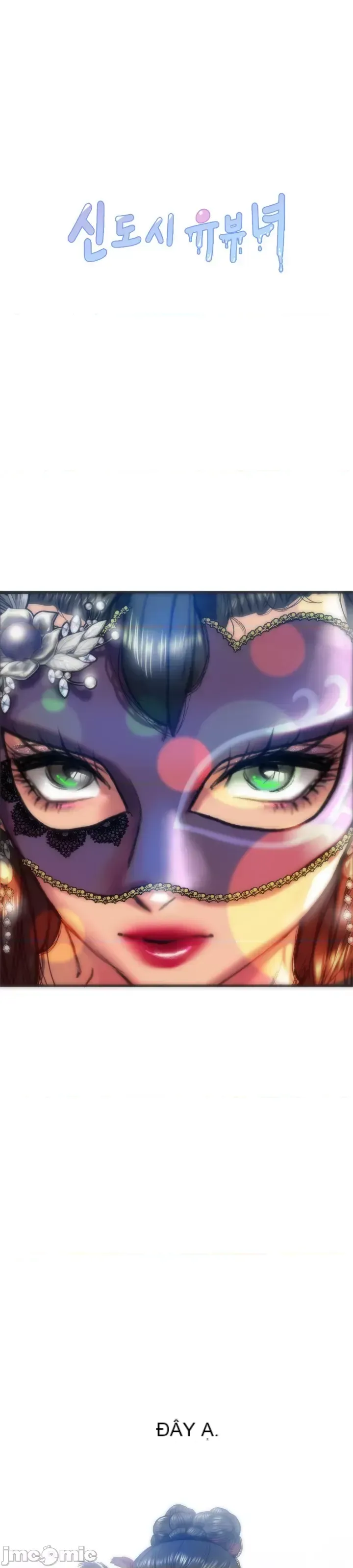 Một người phụ nữ đã kết hôn ở Xincheng Chương 1-64