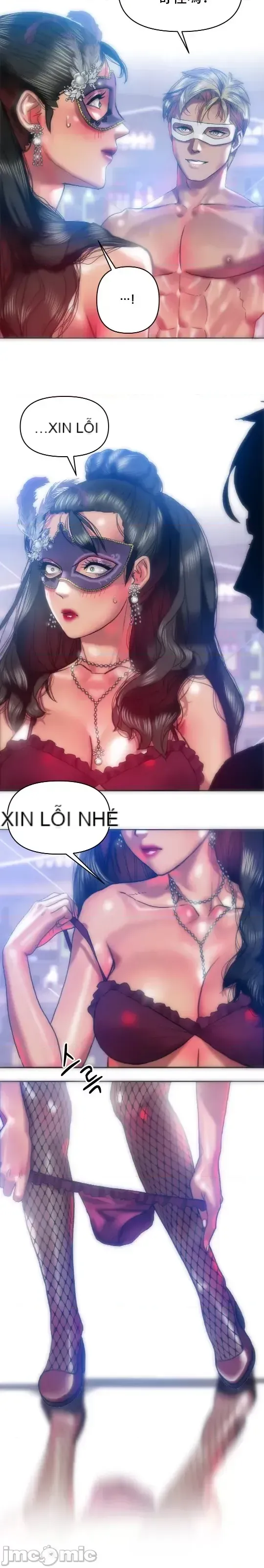 Một người phụ nữ đã kết hôn ở Xincheng Chương 1-64