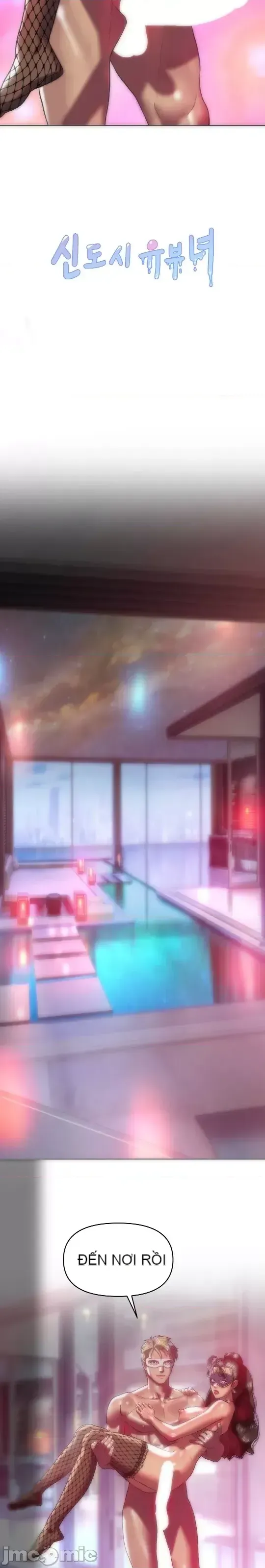 Một người phụ nữ đã kết hôn ở Xincheng Chương 1-64