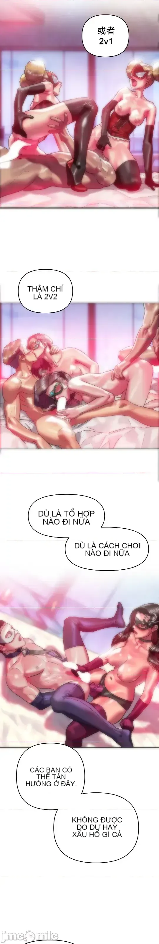 Một người phụ nữ đã kết hôn ở Xincheng Chương 1-64