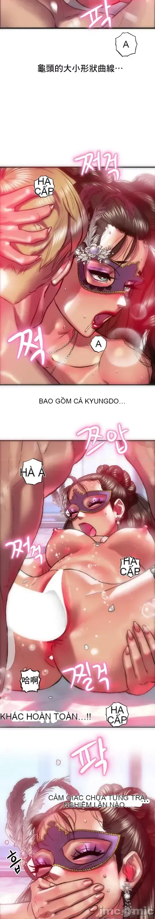 Một người phụ nữ đã kết hôn ở Xincheng Chương 1-64