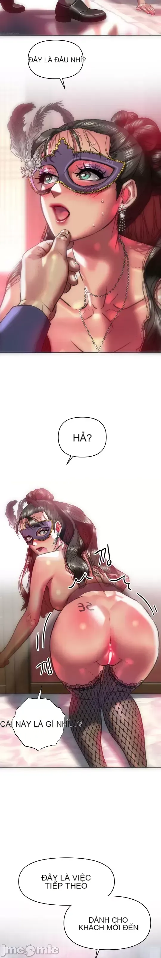 Một người phụ nữ đã kết hôn ở Xincheng Chương 1-64