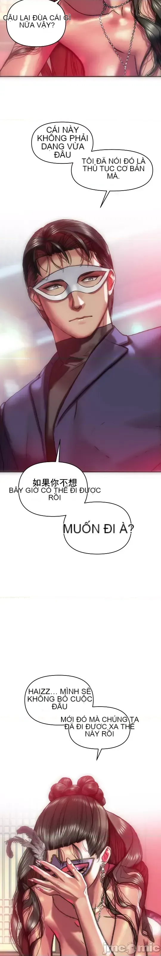 Một người phụ nữ đã kết hôn ở Xincheng Chương 1-64