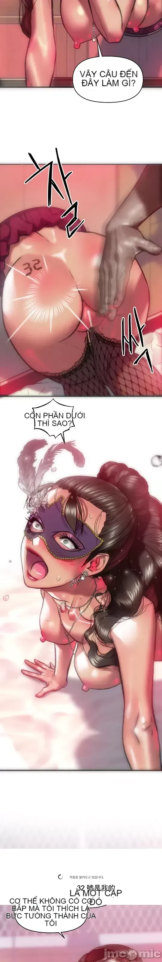 Một người phụ nữ đã kết hôn ở Xincheng Chương 1-64