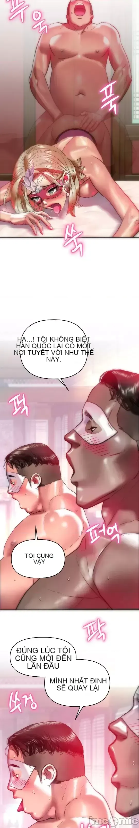 Một người phụ nữ đã kết hôn ở Xincheng Chương 1-64