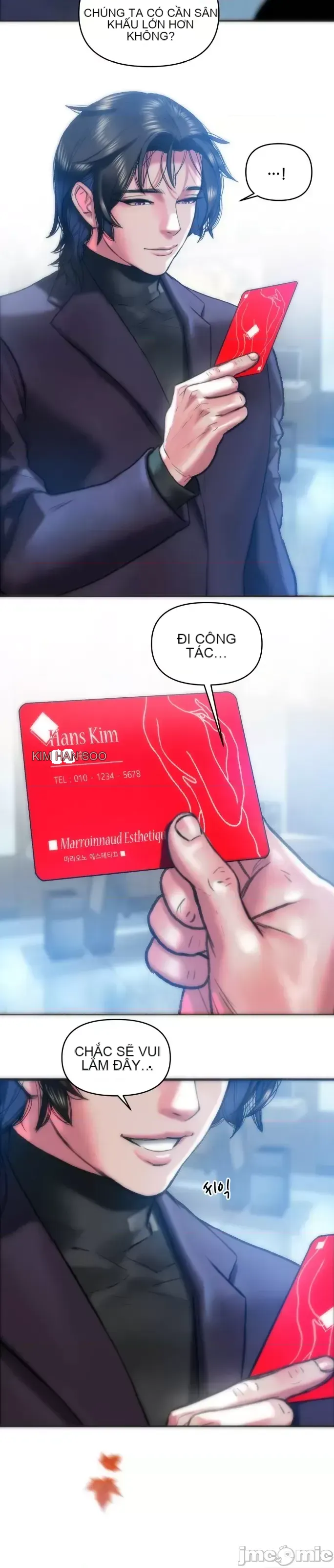 Một người phụ nữ đã kết hôn ở Xincheng Chương 1-64