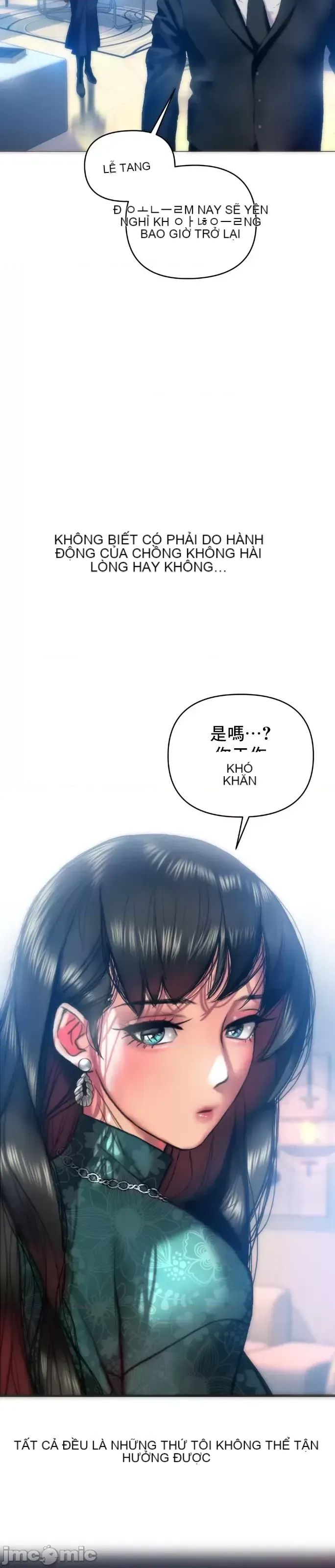 Một người phụ nữ đã kết hôn ở Xincheng Chương 1-64