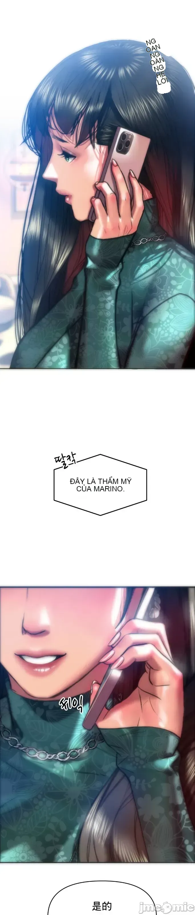 Một người phụ nữ đã kết hôn ở Xincheng Chương 1-64