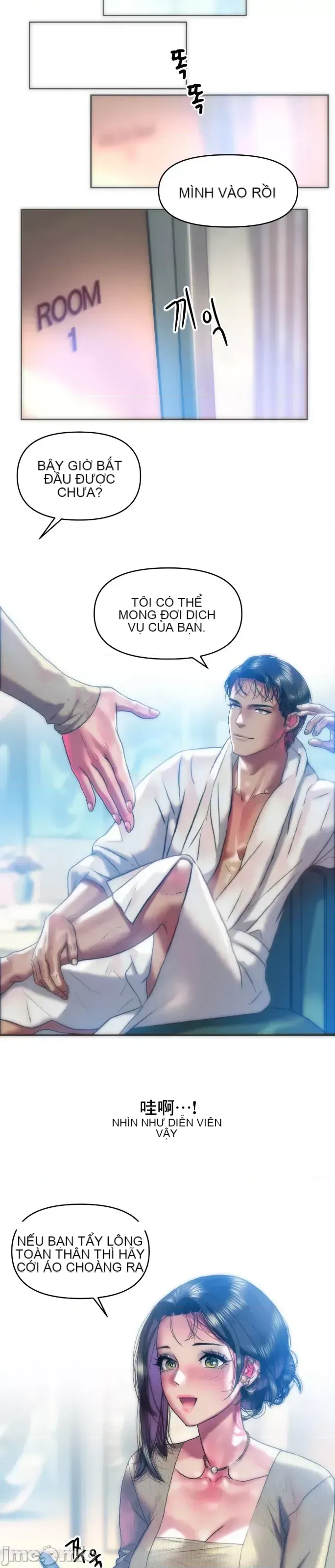 Một người phụ nữ đã kết hôn ở Xincheng Chương 1-64