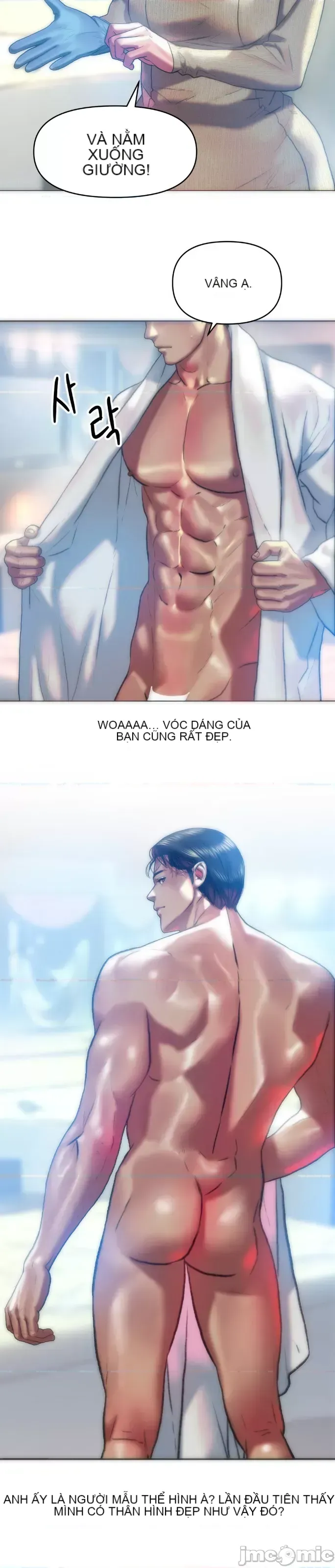 Một người phụ nữ đã kết hôn ở Xincheng Chương 1-64