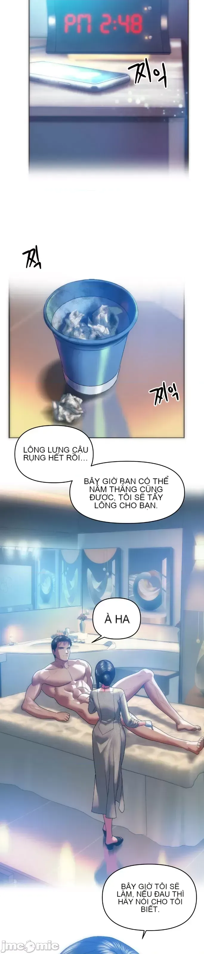 Một người phụ nữ đã kết hôn ở Xincheng Chương 1-64