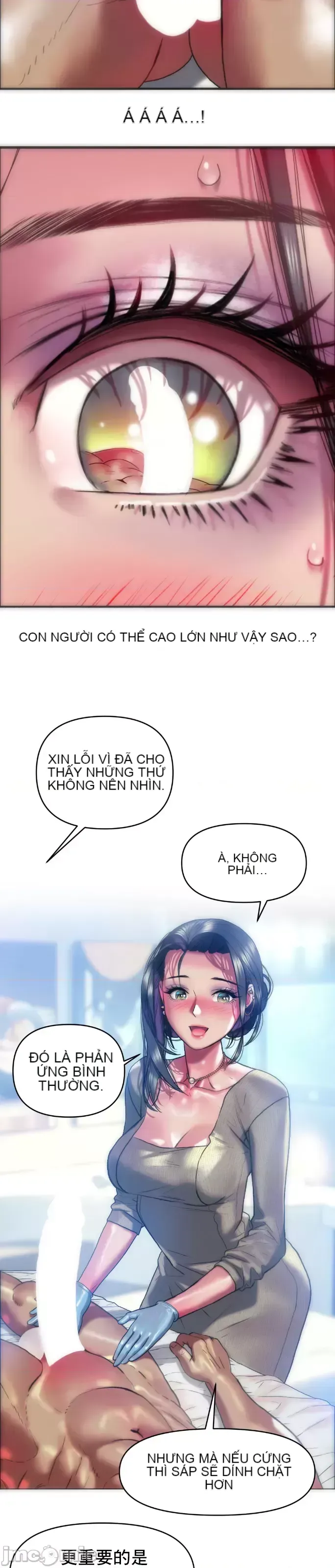 Một người phụ nữ đã kết hôn ở Xincheng Chương 1-64