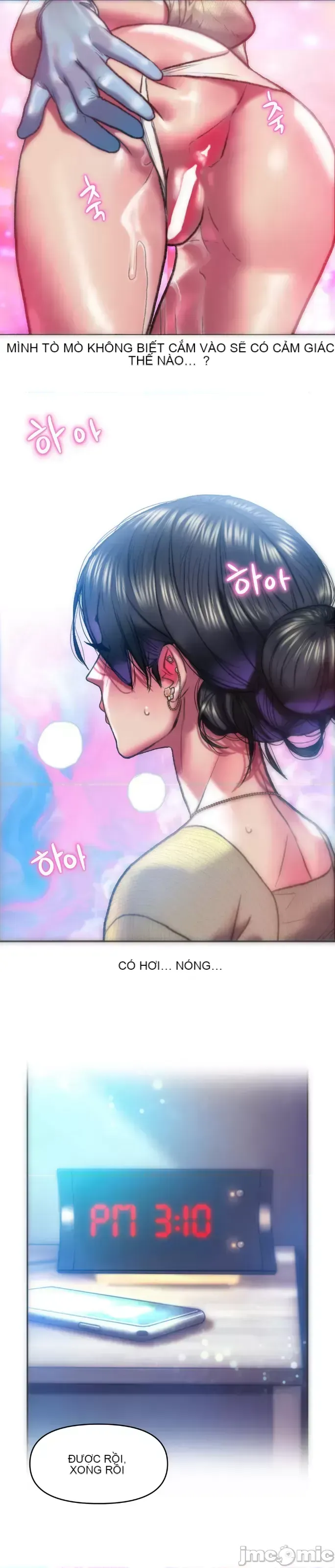 Một người phụ nữ đã kết hôn ở Xincheng Chương 1-64