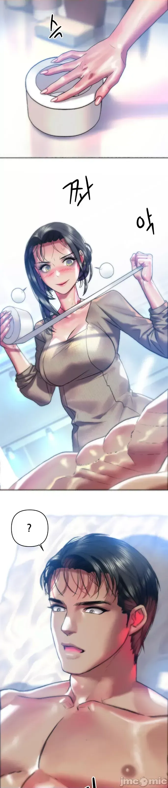 Một người phụ nữ đã kết hôn ở Xincheng Chương 1-64