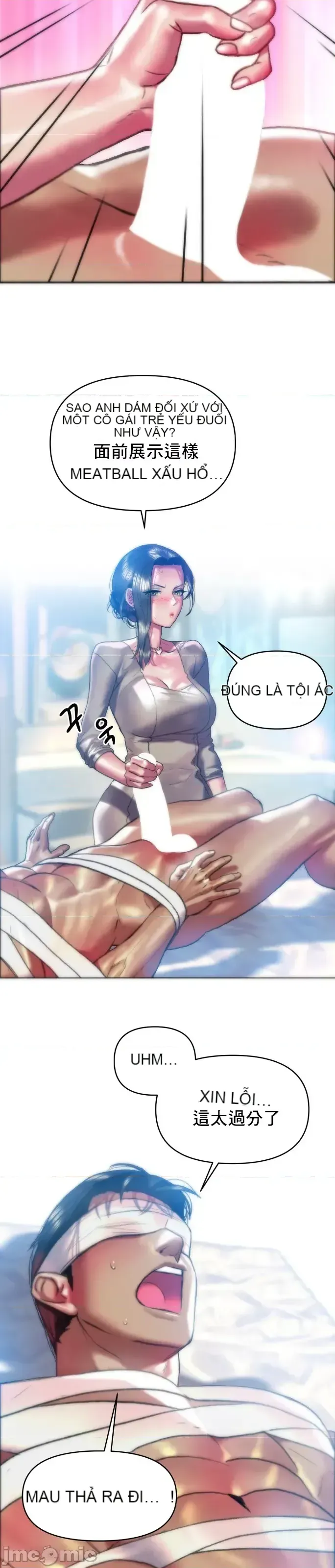 Một người phụ nữ đã kết hôn ở Xincheng Chương 1-64