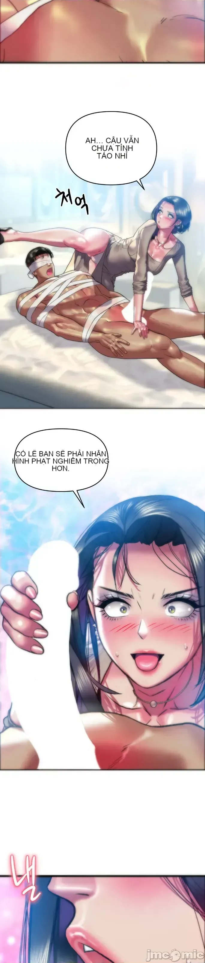 Một người phụ nữ đã kết hôn ở Xincheng Chương 1-64